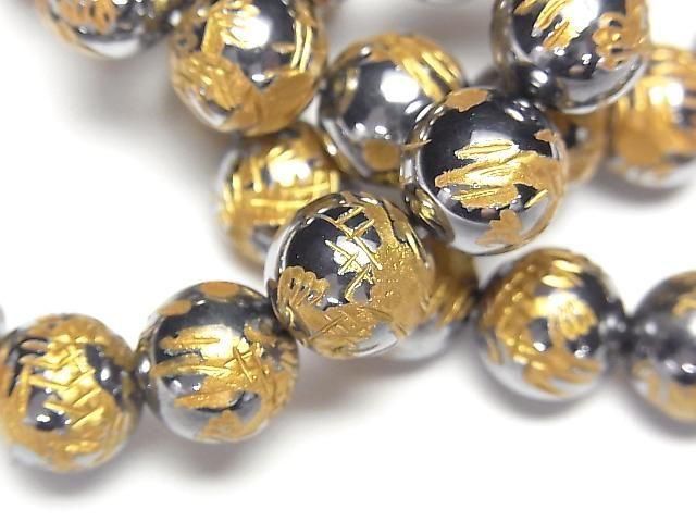 ư۶⿧ζ(ɥ饴ζ)Ħꡪ٥ƥإĹ 饦10mm 1Ϣ(֥쥹)