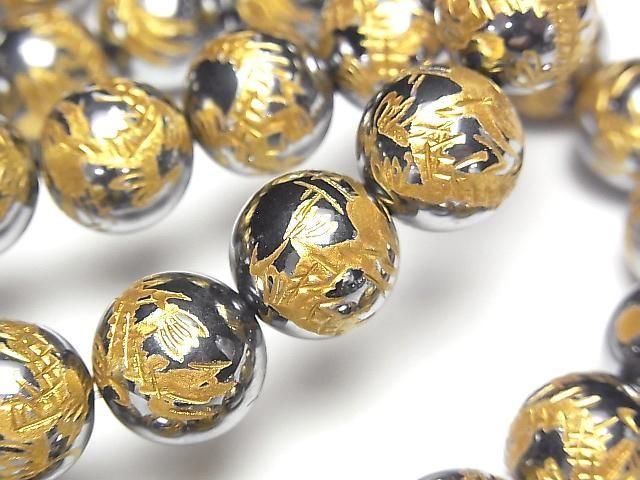 ư۶⿧ζ(ɥ饴ζ)Ħꡪ٥ƥإĹ 饦12mm 1Ϣ(֥쥹)