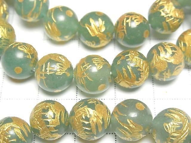 ư۶⿧ζ(ɥ饴ζ)Ħꡪ꡼󥢥٥ 饦10mm 1Ϣ(֥쥹ˤβ-2