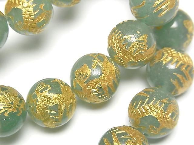 ư۶⿧ζ(ɥ饴ζ)Ħꡪ꡼󥢥٥ 饦12mm 1Ϣ(֥쥹