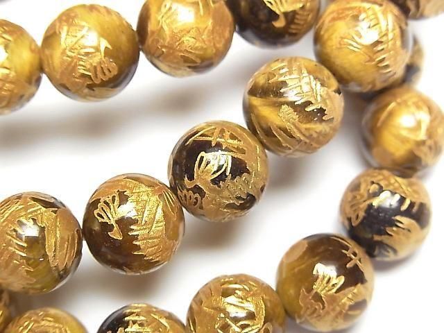 ư۶⿧ζ(ɥ饴ζ)Ħꡪ 饦10mm 1Ϣ(֥쥹)