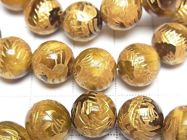 ư۶⿧ζ(ɥ饴ζ)Ħꡪ 饦10mm 1Ϣ(֥쥹)β-2