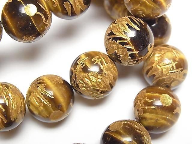 ư۶⿧ζ(ɥ饴ζ)Ħꡪ 饦12mm 1Ϣ(֥쥹)