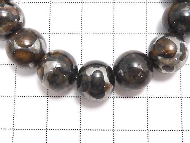 ưۡ1Ρۥ˥ꥳѥ饵 饦12mm 1Ϣ(֥쥹) NO.1β-2