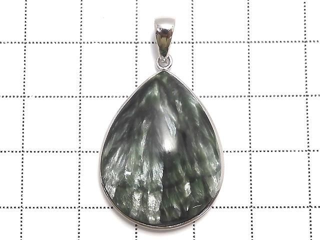 ưۡ1ΡۥեʥAAA ڥȥȥå SILVER925 NO.21β-2