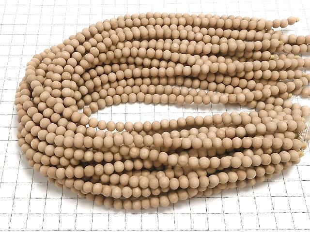 å ߥ饦6mm ޥåȻž夲 1Ϣ(39cm)β-4