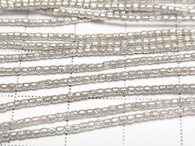 󥷥С ǥ1.51.51.5mm 1/4Ϣ~1Ϣ(68cm)β-2