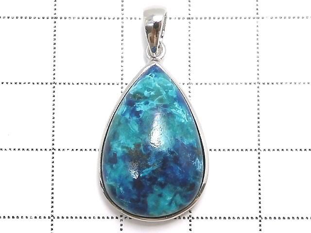 ưۡ1Ρۥ꥽AAA ڥȥȥå SILVER925 NO.105β-2