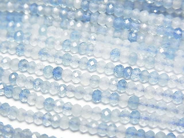 アクアマリン♡カクカクハート♡No.2033 アクアマリン♡カクカクハート♡No.2033 K10アクアマリンリング