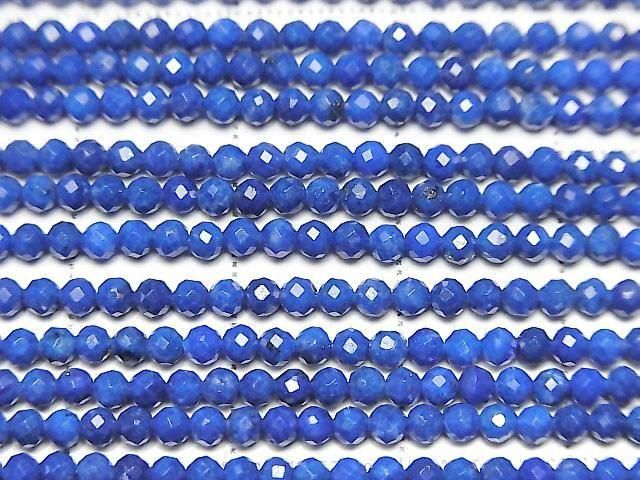 ��ư��ۡ������餷�������ۥ�ԥ��饺��AAA- �˾��饦��ɥ��å�2mm 1Ϣ(��36cm)�β���-2