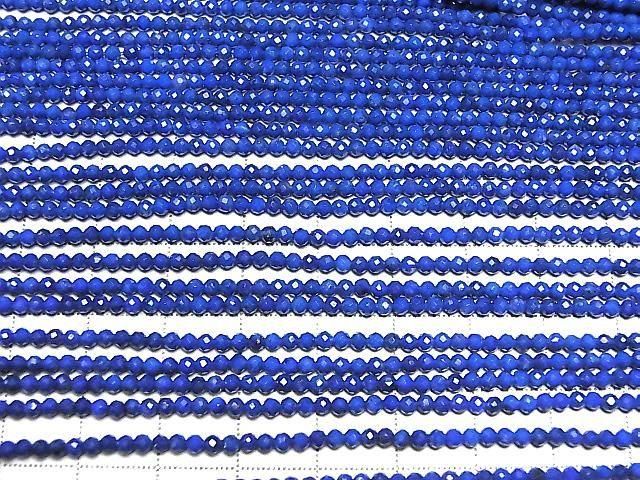 ��ư��ۡ������餷�������ۥ�ԥ��饺��AAA- �˾��饦��ɥ��å�2mm 1Ϣ(��36cm)�β���-3