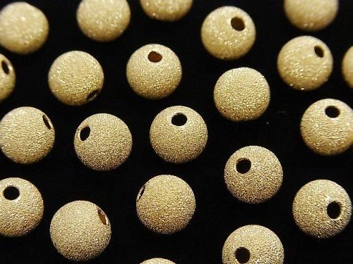 14KGF スターダスト ラウンド【6mm】【8mm】【10mm】 1粒~!の画像