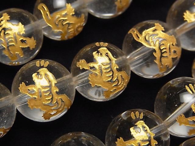 【動画】金色!【白虎・四神獣】の彫刻入り!クリスタルAAA- ラウンド14mm 半連/1連(約36cm)の画像