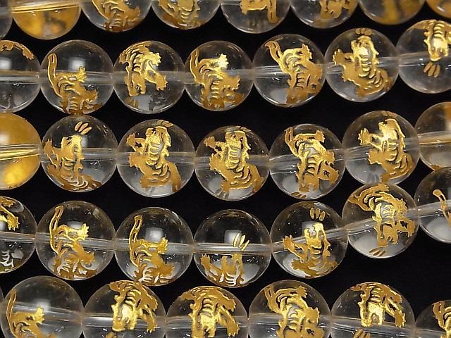 【動画】金色!【白虎・四神獣】の彫刻入り!クリスタルAAA- ラウンド14mm 半連/1連(約36cm) サムネイル3
