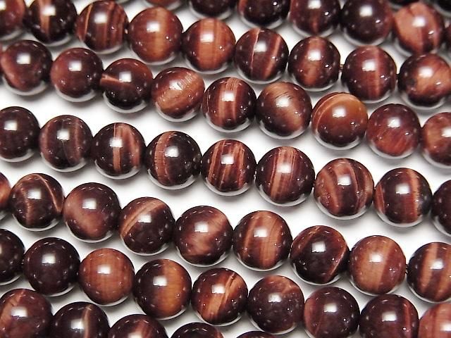【1個限定】タイガーアイの六角形ストーン【特別価格】 金運最大 10mm タイガーアイMIXクウォーツ 大玉パワーストーン