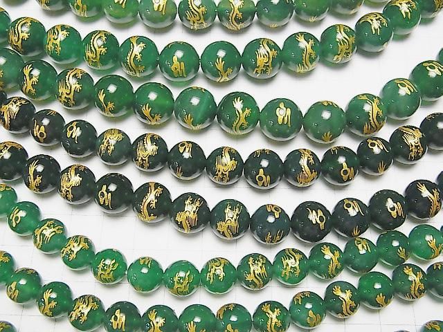 【動画】金色!【青龍・四神獣】の彫刻入り!グリーンオニキス ラウンド10mm・12mm・14mm 半連/1連 サムネイル3