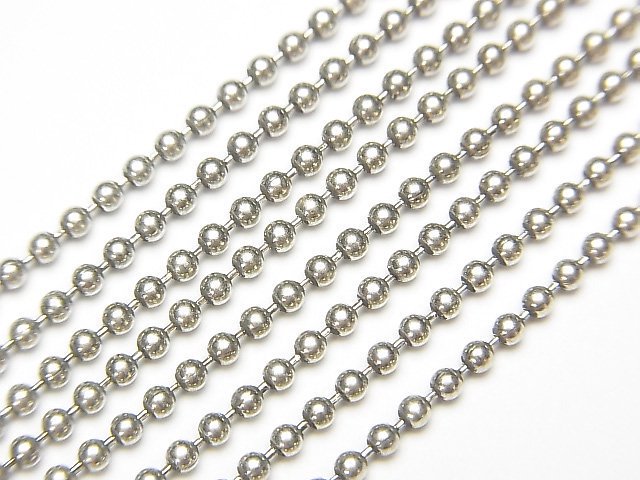 Silver925 ボールチェーン 1.8mm いぶし 【40cm】【45cm】 ネックレス 1本 -  天然石ビーズ・パワーストーンの卸問屋・通販｜ケンケンジェムズ