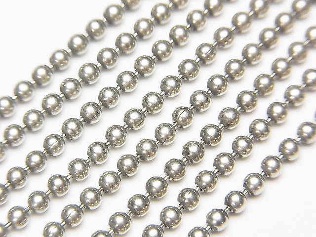 Silver925 ボールチェーン 2.5mm いぶし 【38cm】【40cm】【45cm