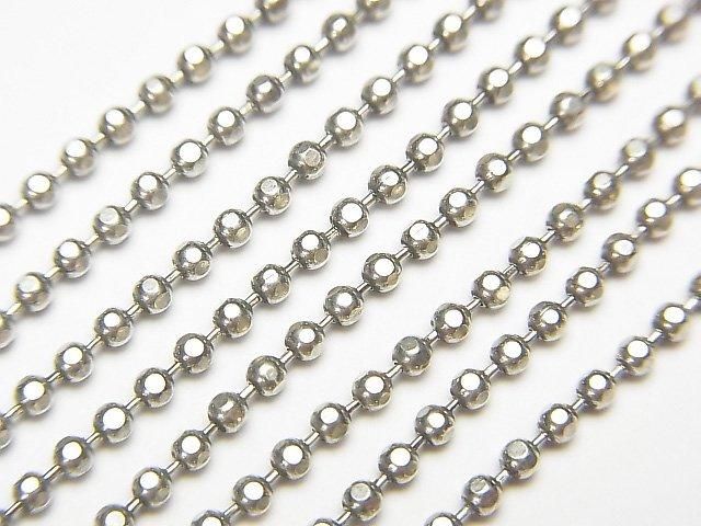 Silver925 カットボールチェーン 1.8mm いぶし 【38cm】【40cm】【45cm