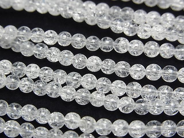 クラッククリスタル ラウンド3mm NO.2(クラック多め) 1連(約38cm)の画像