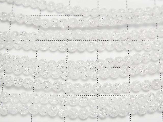 クラッククリスタル ラウンド3mm NO.2(クラック多め) 1連(約38cm) サムネイル2