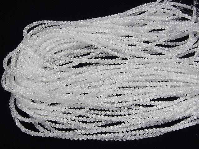 クラッククリスタル ラウンド3mm NO.2(クラック多め) 1連(約38cm) サムネイル4