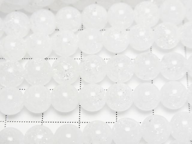 クラッククリスタル ラウンド8mm NO.2(クラック多め) 半連/1連(約36cm) サムネイル2