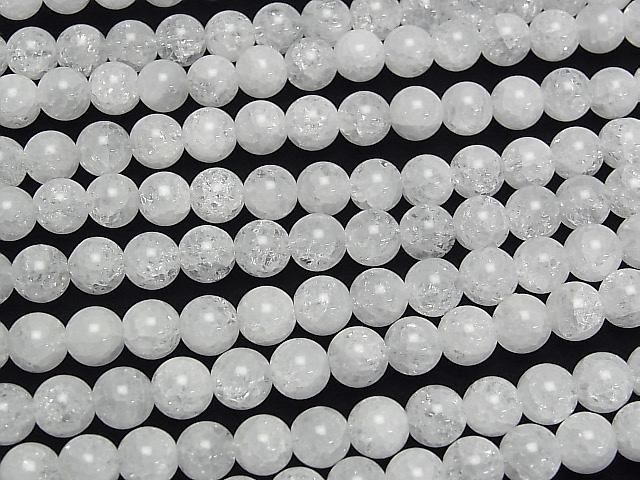 クラッククリスタル ラウンド8mm NO.2(クラック多め) 半連/1連(約36cm) サムネイル3