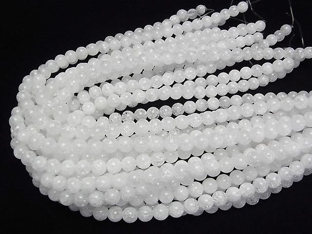 クラッククリスタル ラウンド8mm NO.2(クラック多め) 半連/1連(約36cm) サムネイル4