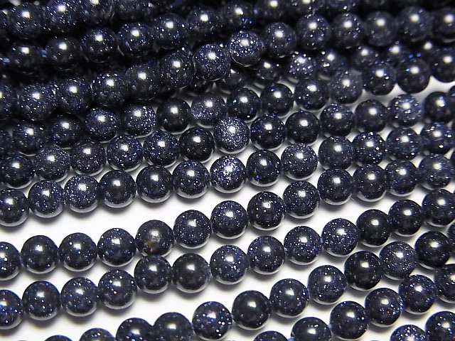 ưۥ֥롼ɥȡ 饦3mm 1Ϣ(38cm)β