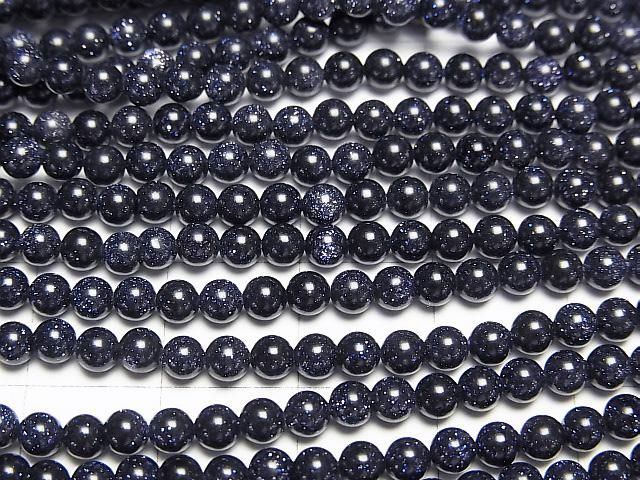 【動画】ブルーゴールドストーン ラウンド3mm 1連(約38cm) サムネイル2
