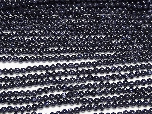 【動画】ブルーゴールドストーン ラウンド3mm 1連(約38cm) サムネイル3