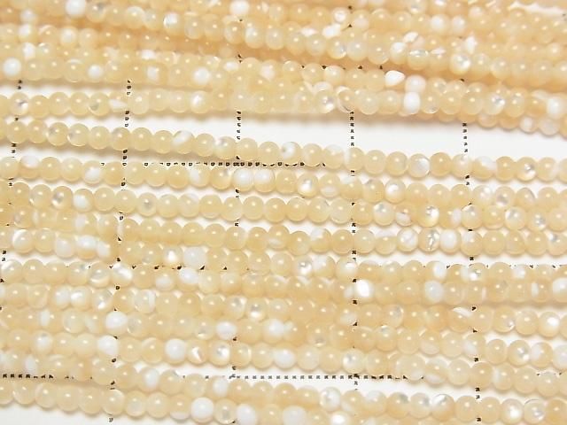 ޥ֥ѡ ١ 饦2mm 1Ϣ(37cm) ͥ2