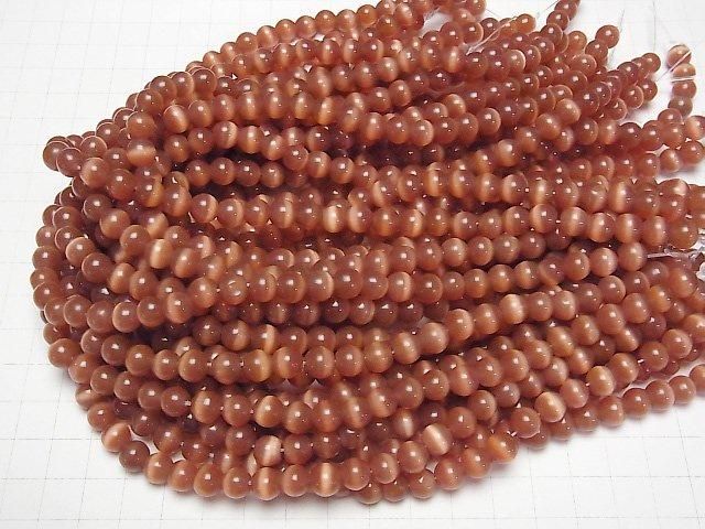 【動画】ダークオレンジカラーキャッツアイ ラウンド7.5mm 1連(約33cm) サムネイル4