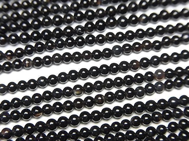 ưۥ˥ ˾饦2mm 1Ϣ(36cm)β