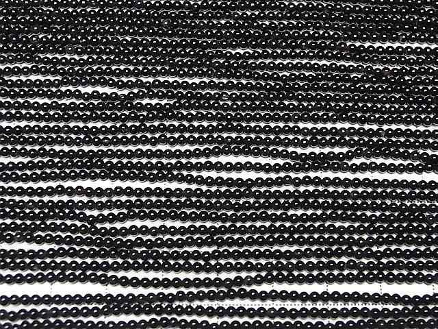 ưۥ˥ ˾饦2mm 1Ϣ(36cm) ͥ3