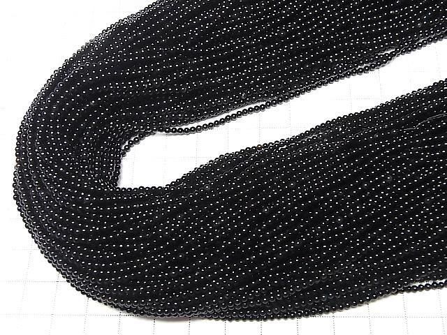 ưۥ˥ ˾饦2mm 1Ϣ(36cm) ͥ4