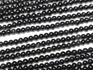 ưۥ˥ ˾饦2mm 1Ϣ(36cm)