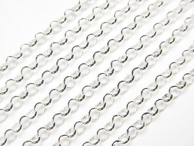 Silver925 ロロチェーン 2.5mm 純銀仕上げ 【40cm】【45cm】【50cm】【60cm】 ネックレス 1本の画像