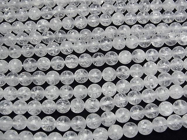 ưۥåꥹ 饦6mm 1Ϣ(35cm) ͥ3