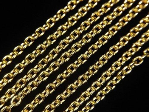 Silver925 小豆(あずき)チェーン 2.3mm 18KGP 【18cm】【38cm】【40cm】【45cm】【50cm】【60cm】 1本の画像
