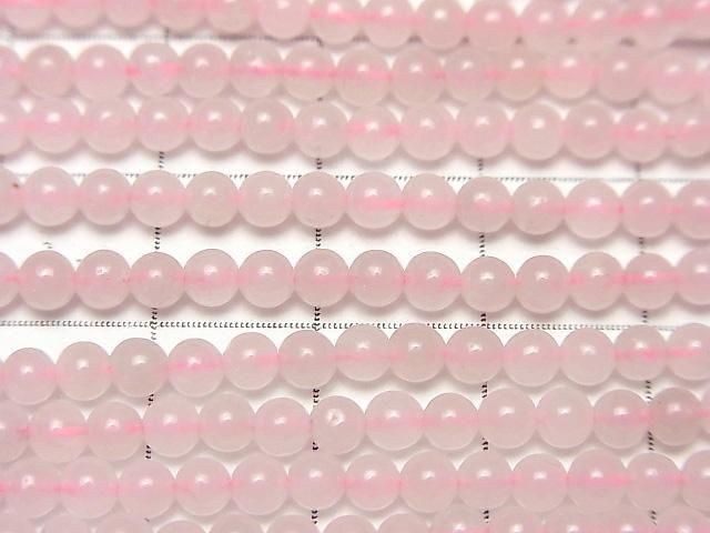 ローズクォーツ ラウンド3mm 1連(約36cm) サムネイル2