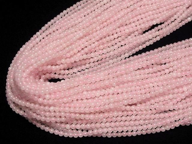 ローズクォーツ ラウンド3mm 1連(約36cm) サムネイル4