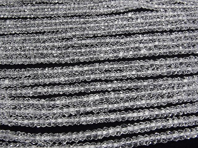【動画】クリスタルAAA ボタンカット4×4×2mm 半連/1連(約37cm) サムネイル3