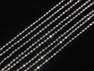 Silver925 カットボールチェーン 1.2mm ロジウム 【38cm】【40cm