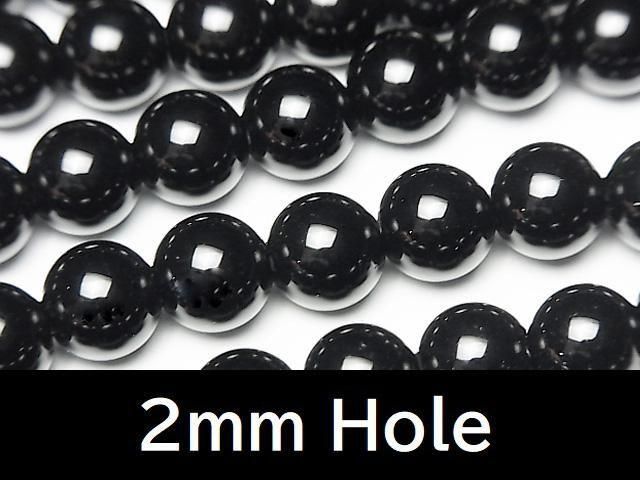 ưۥ˥ 饦8mm 2mm 1Ϣ(37cm)β