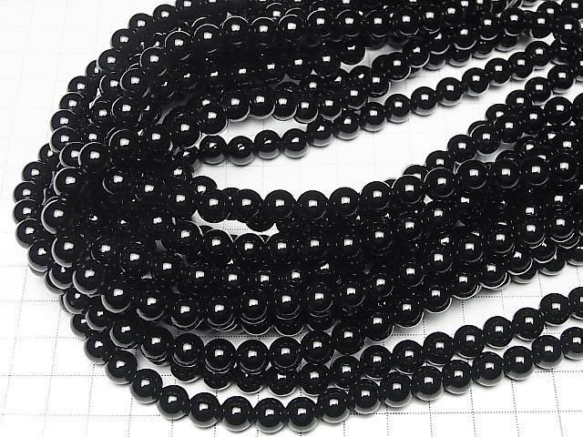 ưۥ˥ 饦8mm 2mm 1Ϣ(37cm)β-4