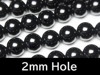 ưۥ˥ 饦8mm 2mm 1Ϣ(37cm)