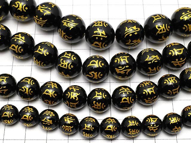 ⿧7Ħꡪ˥AAA 饦10mm~16mm ȾϢ/1Ϣ(35cm) ͥ3