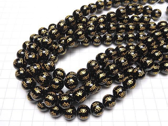 ⿧7Ħꡪ˥AAA 饦10mm~16mm ȾϢ/1Ϣ(35cm) ͥ4